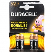 Э/п Duracell LR03 Basic BL*4